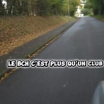 Devenez partenaire du BCH